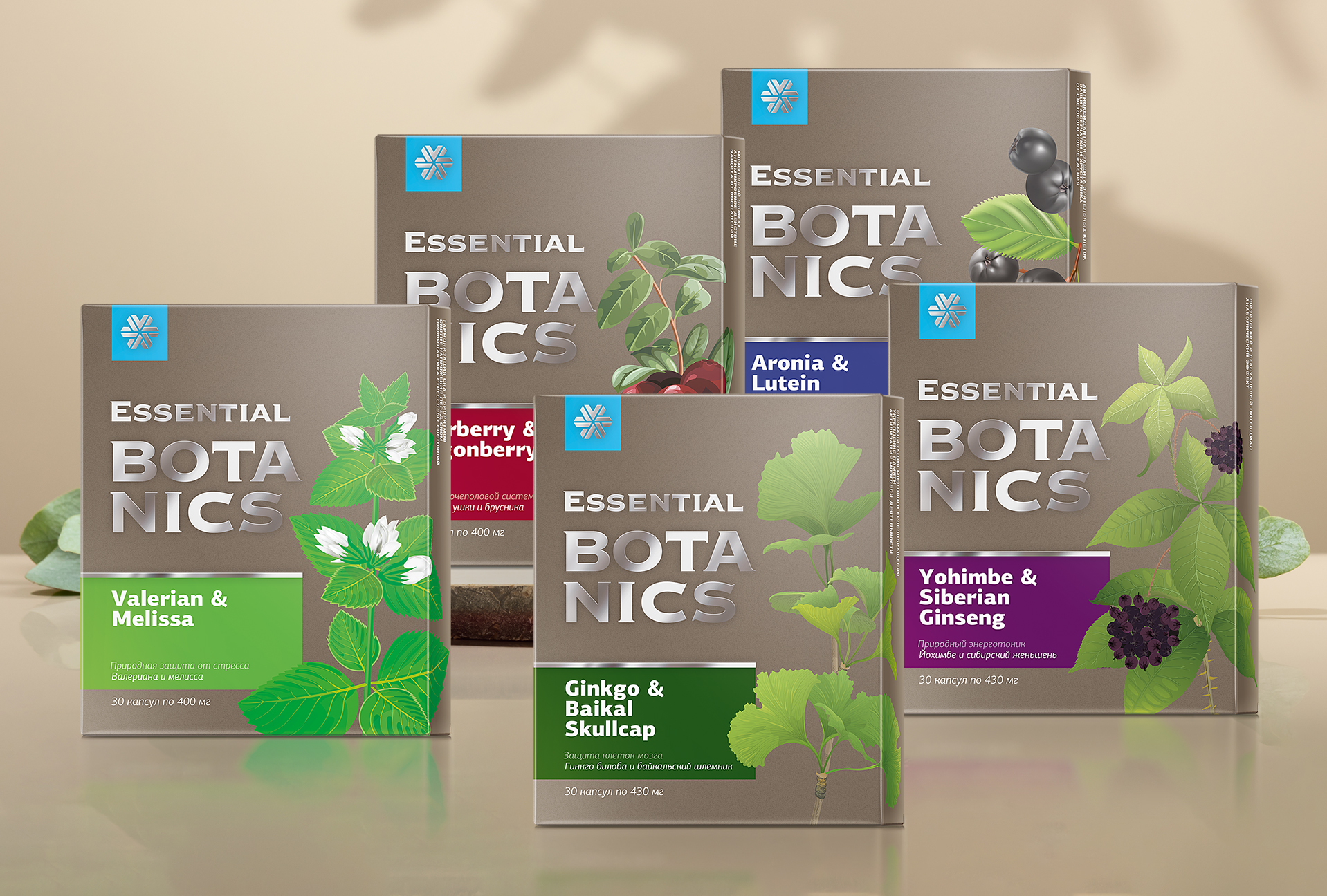 Купить товары и продукцию из серии Essential Botanics с доставкой в ...